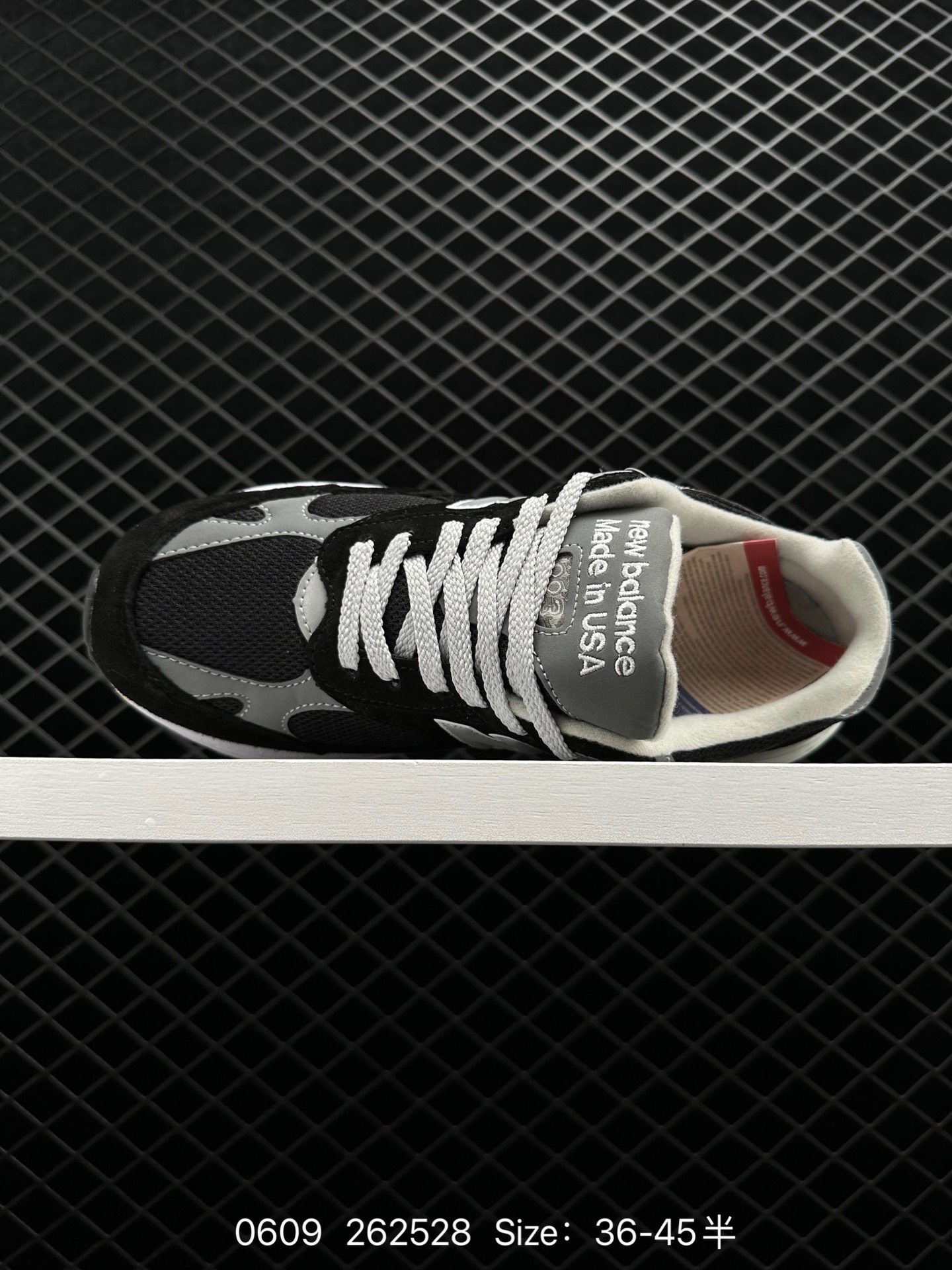 New Balance NB Made in USA MR993